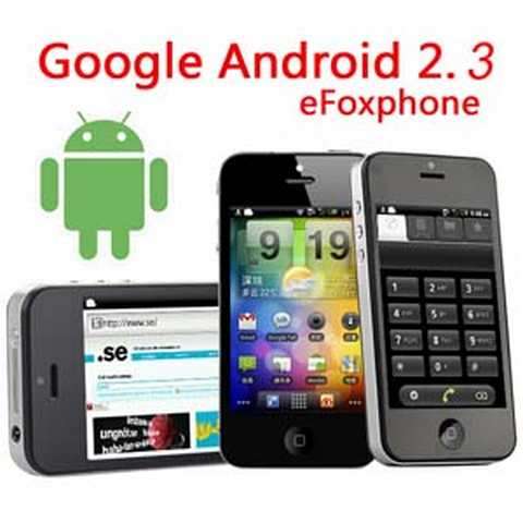 Das meistverkauftste Handy bei Efox-shop!